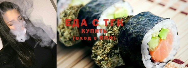скорость Лиски