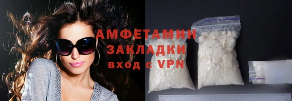 МДПВ Лагань