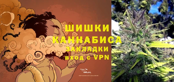 меф VHQ Братск