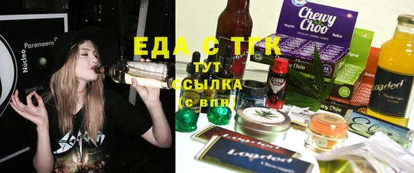 прущая мука Орск
