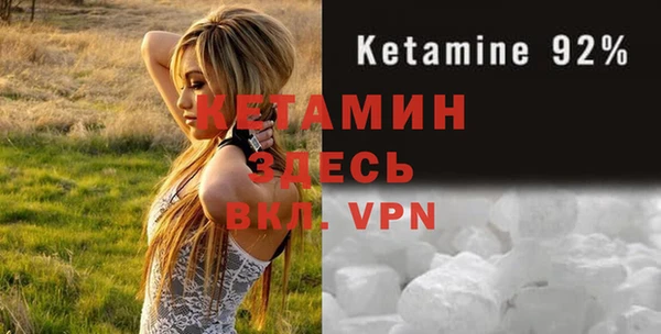 меф VHQ Братск