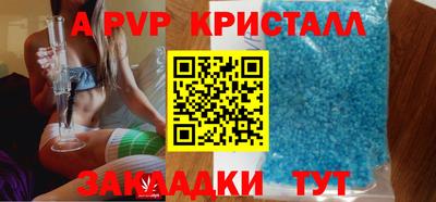 гашиш Комсомольск-на-Амуре