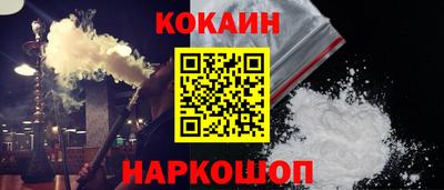 мефедрон мука Конаково