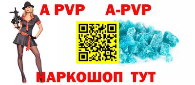 эйфоретик Коммунар