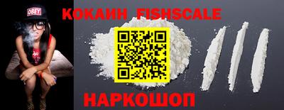 мефедрон мука Конаково
