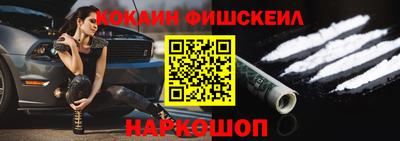 эйфоретик Коммунар