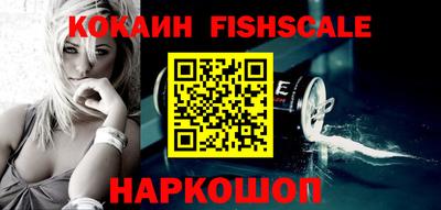 эйфоретик Коммунар