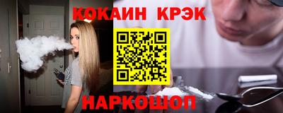мефедрон мука Конаково