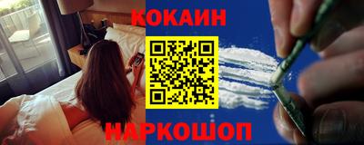 мефедрон мука Конаково