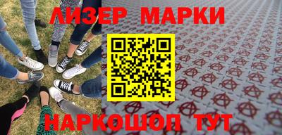 эйфоретик Коммунар