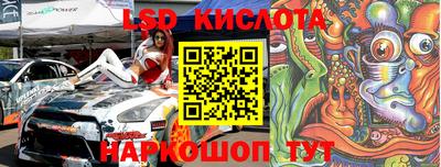 гашиш Комсомольск-на-Амуре