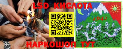 гашиш Комсомольск-на-Амуре