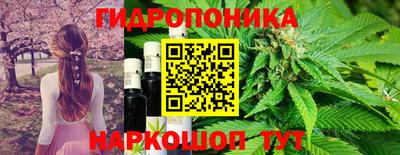 гашиш Комсомольск-на-Амуре