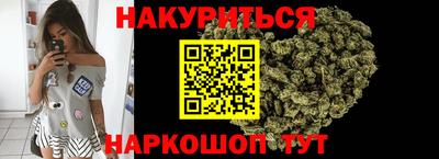 гашиш Комсомольск-на-Амуре