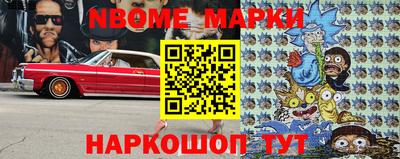 гашиш Комсомольск-на-Амуре