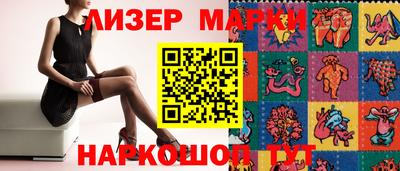 гашиш Комсомольск-на-Амуре