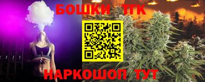 мефедрон мука Конаково