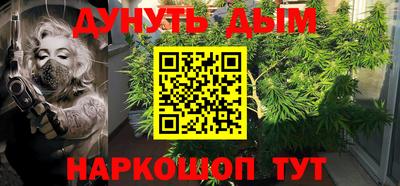 эйфоретик Коммунар