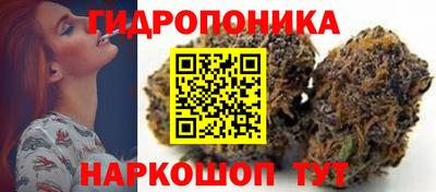 гашиш Комсомольск-на-Амуре