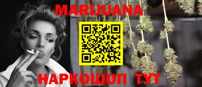 мефедрон мука Конаково