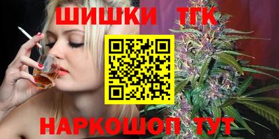 мефедрон мука Конаково