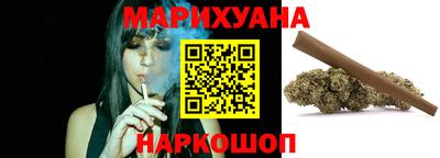 мефедрон мука Конаково