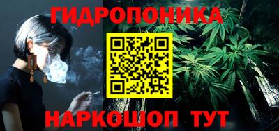 мефедрон мука Конаково