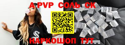 гашиш Комсомольск-на-Амуре