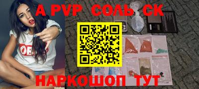 эйфоретик Коммунар