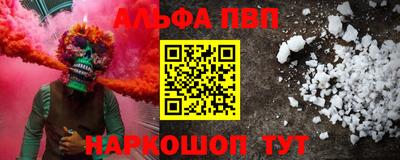гашиш Комсомольск-на-Амуре