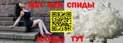 гашиш Комсомольск-на-Амуре