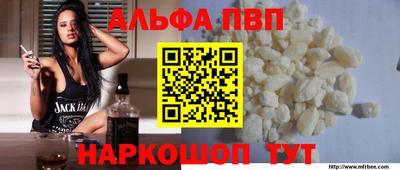 эйфоретик Коммунар