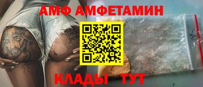 мефедрон мука Конаково