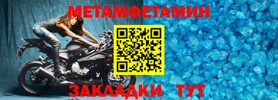 эйфоретик Коммунар