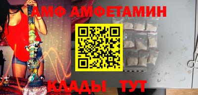 эйфоретик Коммунар