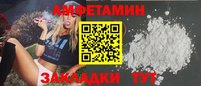 эйфоретик Коммунар