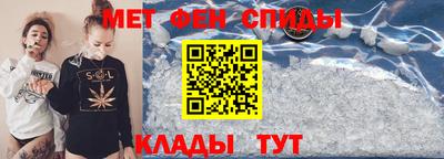 гашиш Комсомольск-на-Амуре