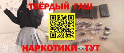 мефедрон мука Конаково