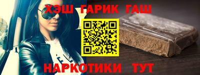 эйфоретик Коммунар