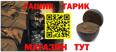 мефедрон мука Конаково
