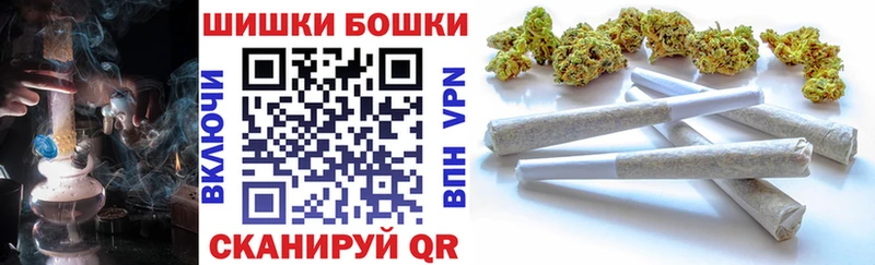 Конопля THC 21% Арзамас